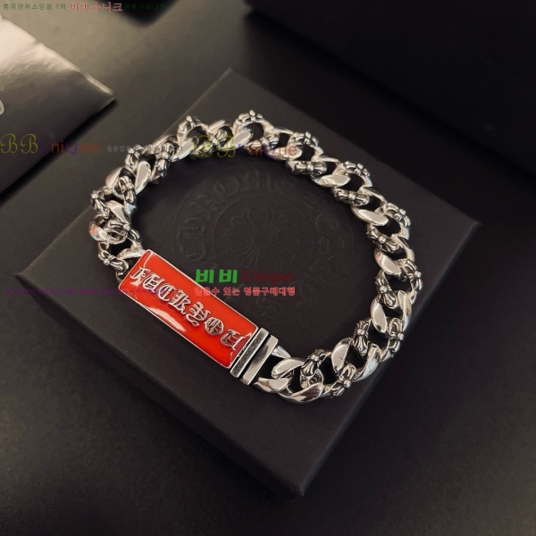 �������� ũ������ ���� CHS3220-11