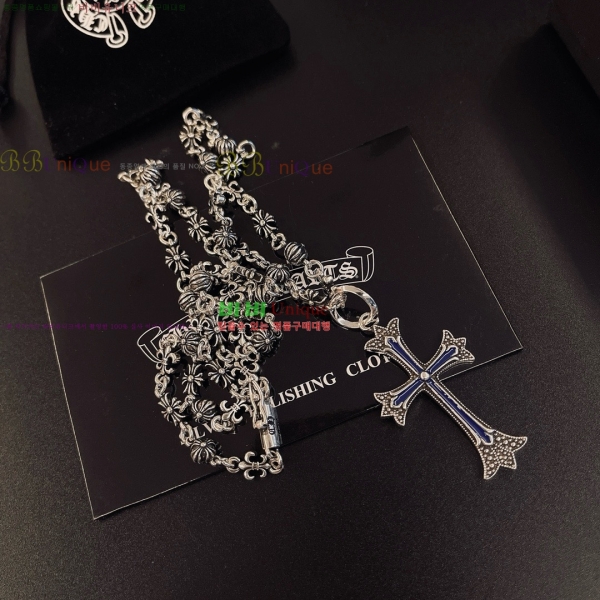 �������� ũ������ ����� CH345044-12