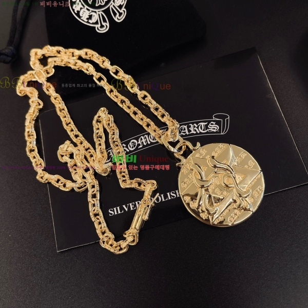 �������� ũ������ ����� CH345044-14