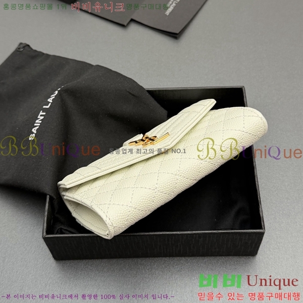 #���ζ� ������ ������ 651026-206