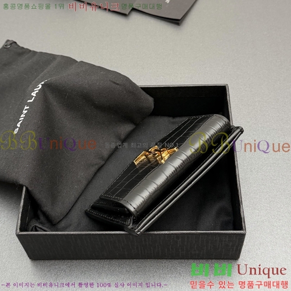 #���ζ� ��Ÿ�� ī������ 582305-202