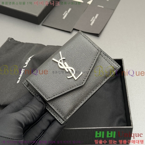 #���ζ� ��Ÿ�� ī������ 582305-205