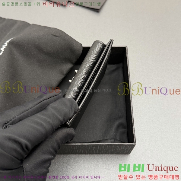 #���ζ� ��Ÿ�� ī������ 582305-205