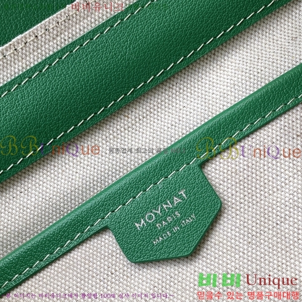 #���̳� ���� M8035-102