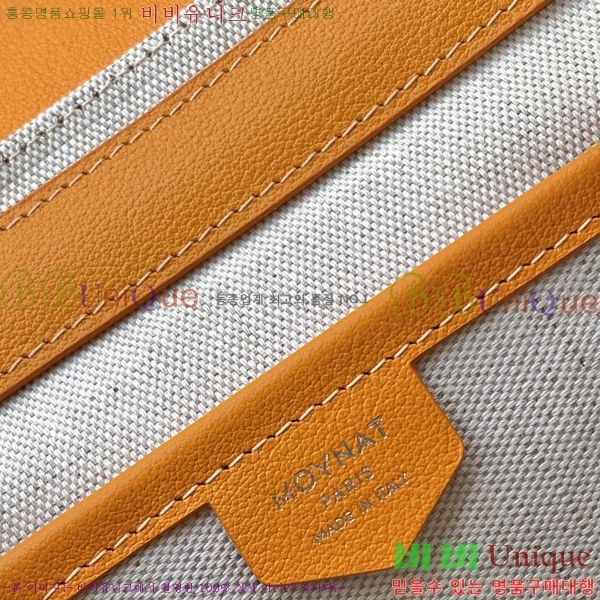 #���̳� ���� M8035-107