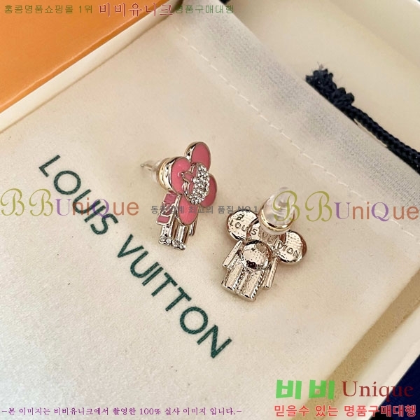 ���� ���̺��� �Ͱ��� LV256440-8