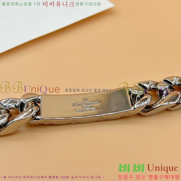 ���� ���̺��� ���� LV245683-14