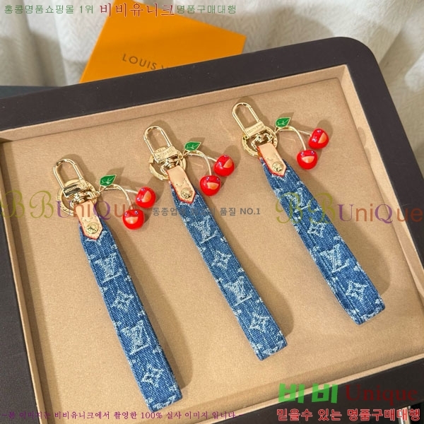 ���̺��� ŰȦ�� LV1034606-21