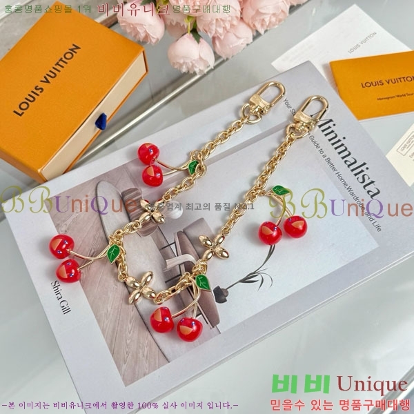 ���̺��� ŰȦ�� LV1034606-23