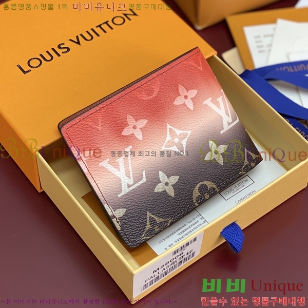 #���̺��� HULTIPLE ������ M28006-102