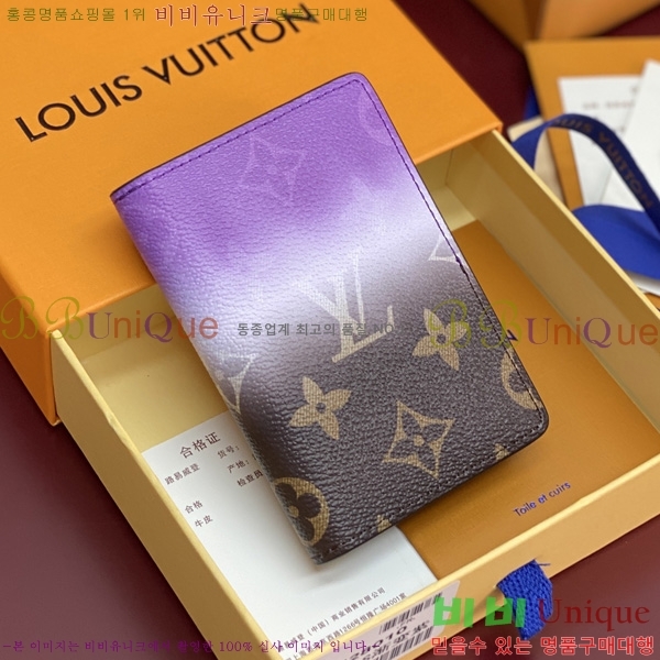 #���̺��� ���� ���ų����� M28010-102