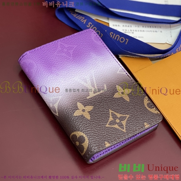 #���̺��� ���� ���ų����� M28010-102