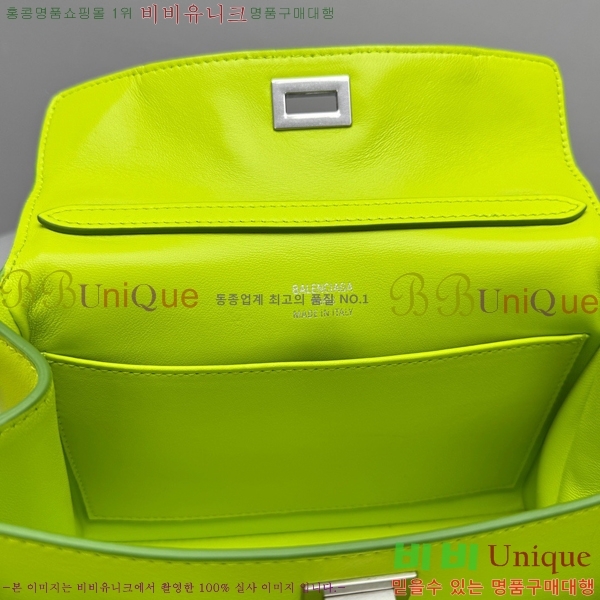 #�߷��þư� �ε��� �̴� �ڵ�� 7954562-351