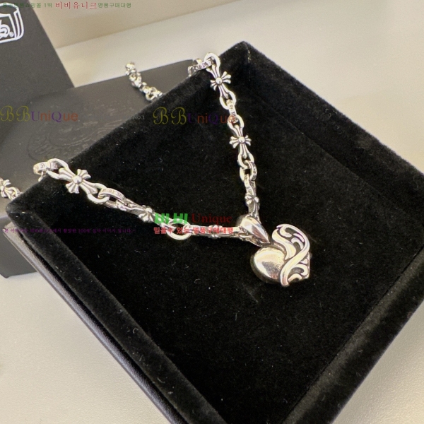 �������� ũ������ ����� CHS23502-2