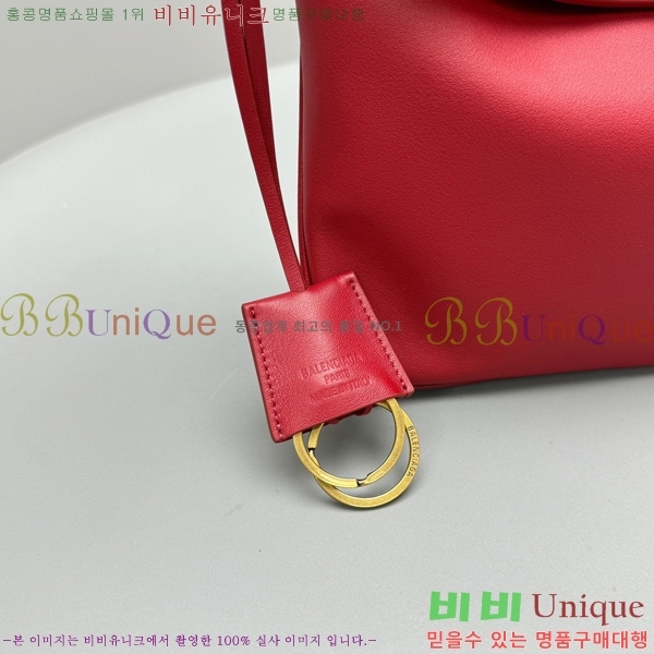 #�߷��þư� �ε��� �̴� �ڵ�� 7954562-358