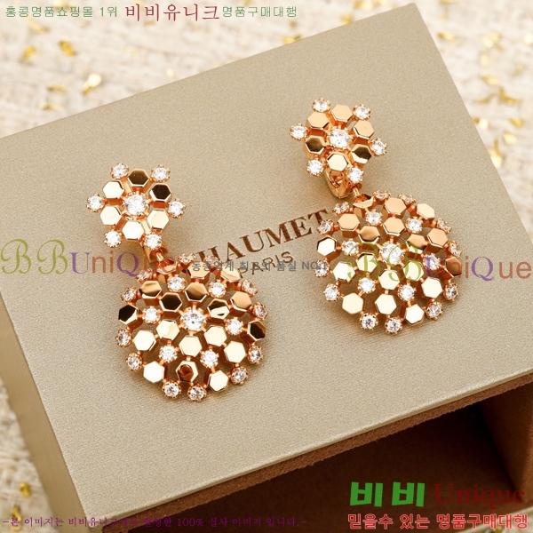 ���� ��� �Ͱ��� CAU421610