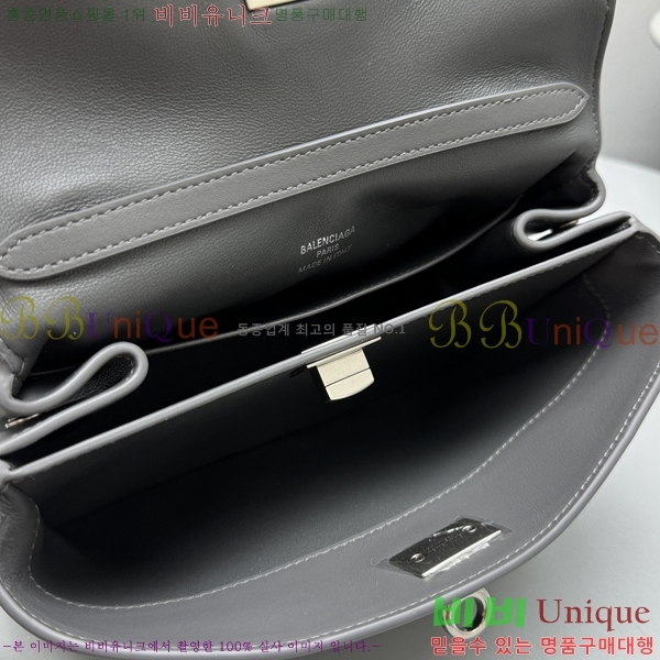 #�߷��þư� �ε��� �̴� �ڵ�� 7954562-359