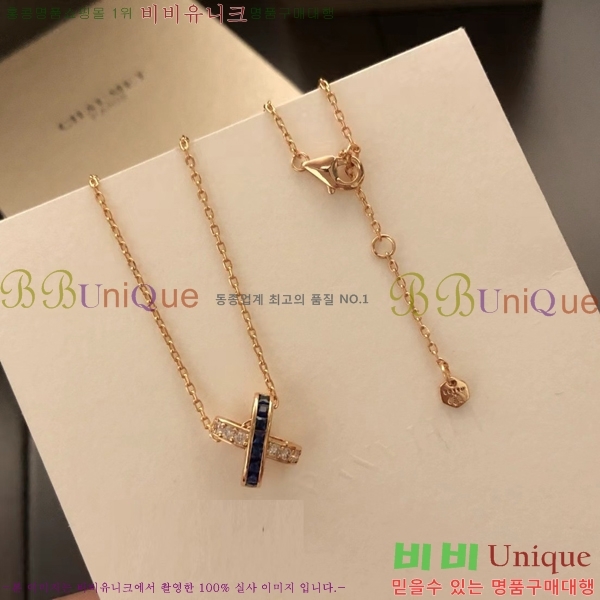 ���� ��� ����� CAU421597