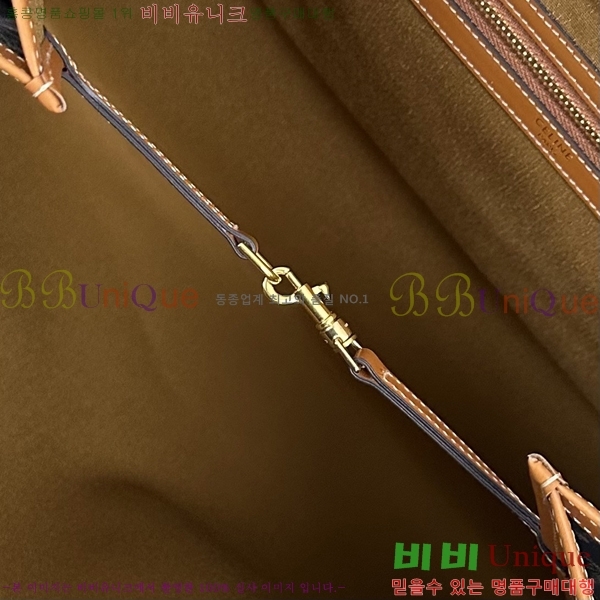 #������ Ʈ������ ĵ���� �÷� ����� ���� 123842-101