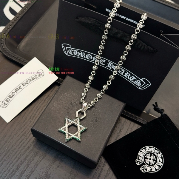 �������� ũ������ ����� CHS23502-12