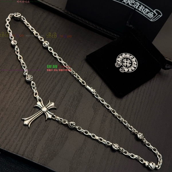 �������� ũ������ ����� CHS23502-15