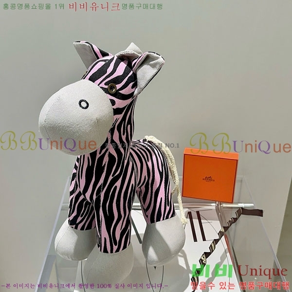 �����޽� ���� HE95677-1