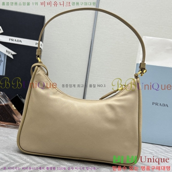 #����� ������� 2005 ���ǾƳ� Ʈ���� �����Ϸ� ȣ���� 1N204N-1004