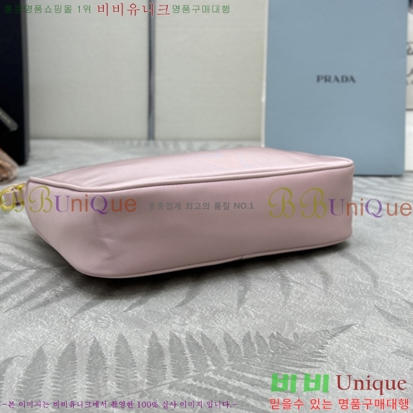 #����� ������� 2005 ���ǾƳ� Ʈ���� �����Ϸ� ȣ���� 1N204N-1006