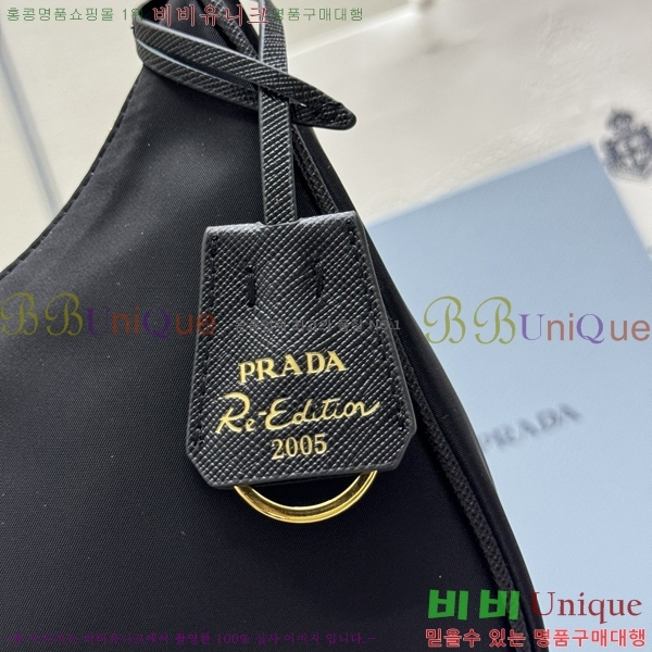 #����� ������� 2005 ���ǾƳ� Ʈ���� �����Ϸ� ȣ���� 1N204N-1003