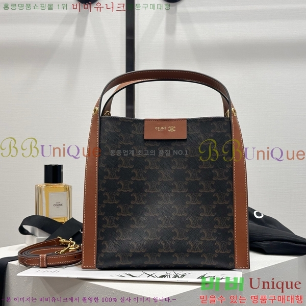 #������ ���� ť�� �� 124182-101