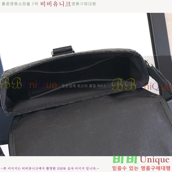 #��� Ʈ�� �޽��� �� �÷� ��Ʈ���� 1DTPO451-101