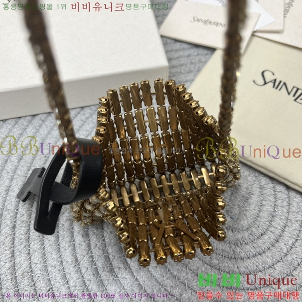 #���ζ� ũ������ ���� ����ũ�� 788380-301