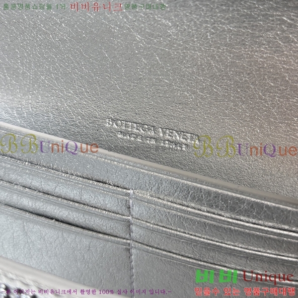 #���װ�����Ÿ �ȵ�Ƹ� �ڵ� Ŭ��ġ 741511-502