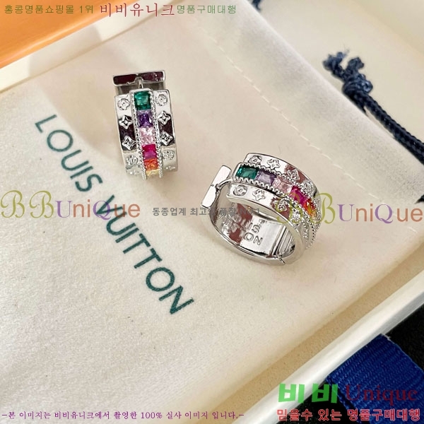 ���� ���̺��� �Ͱ��� LV2567567-6