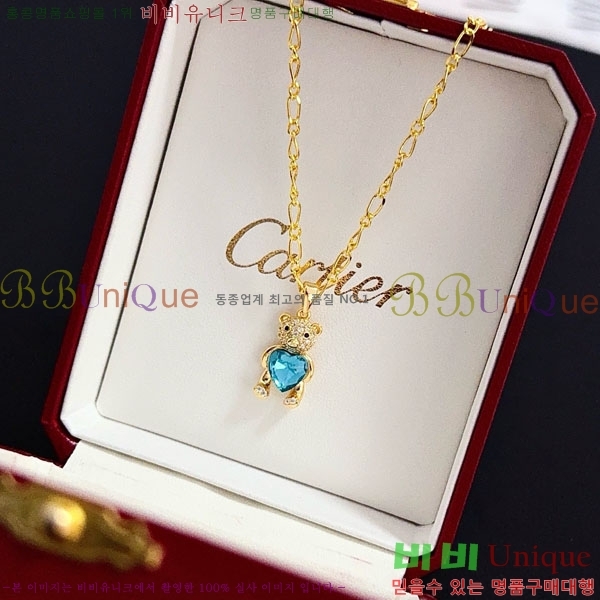 �������� ��쿡 ����� CAR56077-1