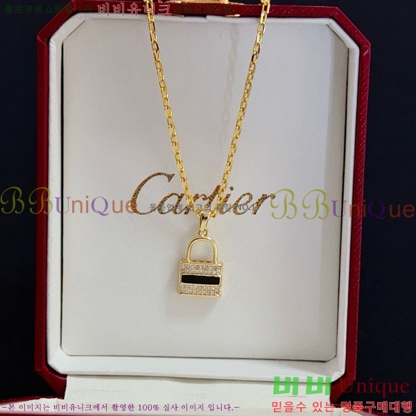 �������� ��쿡 ����� CAR56077-3