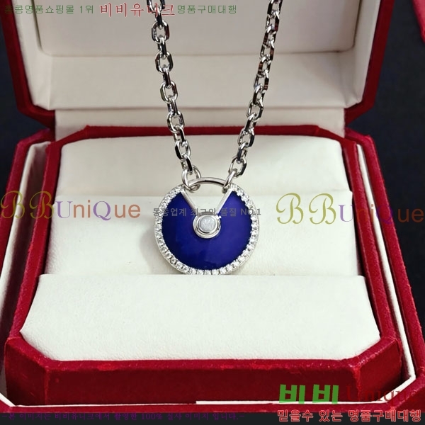 �������� ��쿡 ����� CAR56077-6