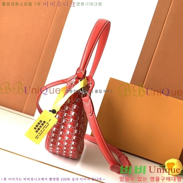 #���̳� ȣ���� M8219-10