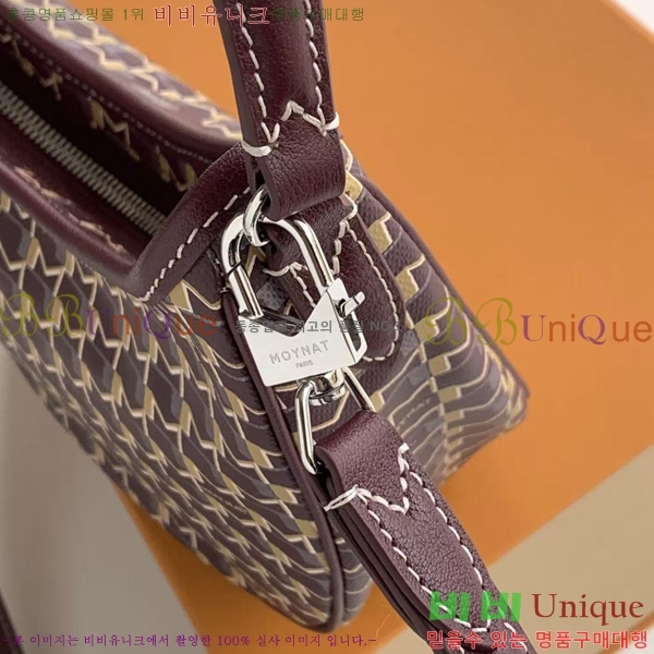 #���̳� ȣ���� M8219-7