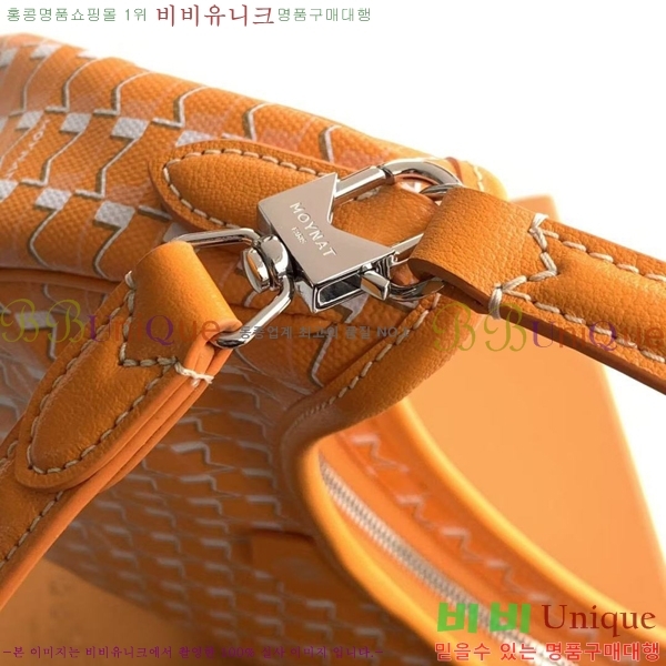 #���̳� ȣ���� M8219-2