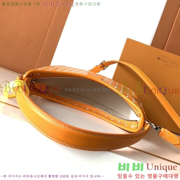 #���̳� ȣ���� M8219-2