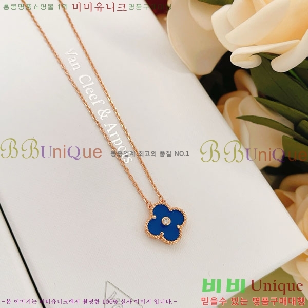 ���� ��Ŭ���� �� ���� ����� VA116370-1