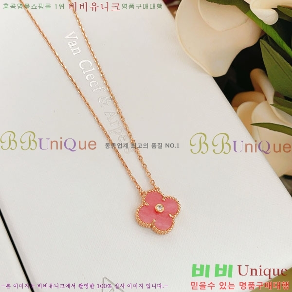 ���� ��Ŭ���� �� ���� ����� VA116370-2