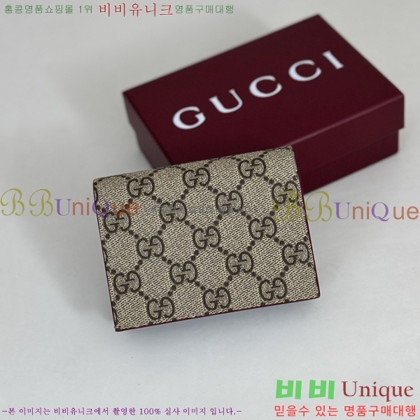 #���� ����Ƽ�� ���� ���� 855384-101