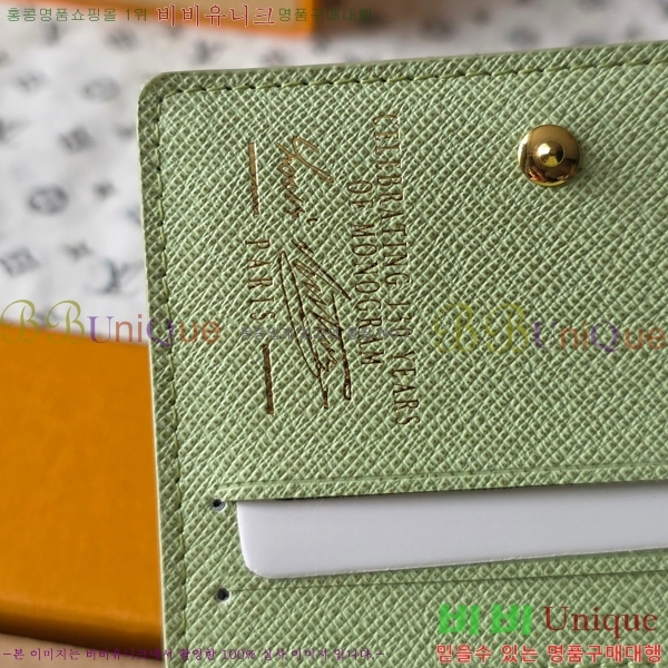 #���̺��� �� ���� ���� M27679-102