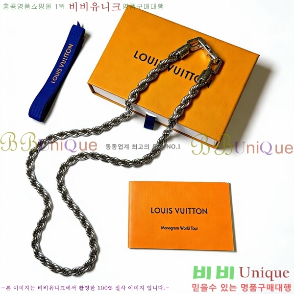 �������� ���̺��� ����� LV256346-1