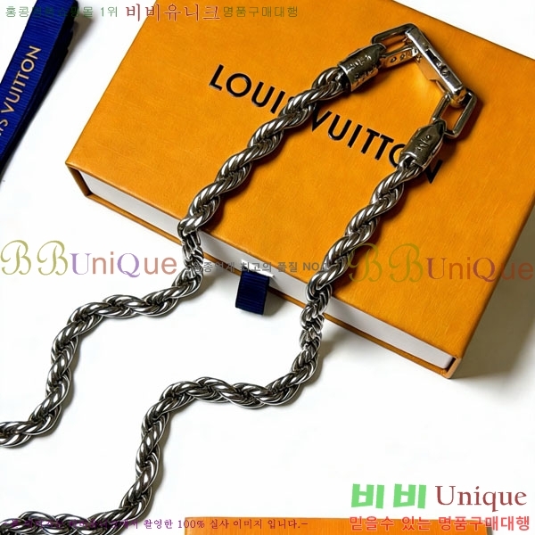 �������� ���̺��� ����� LV256346-1