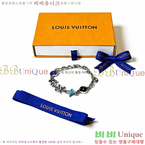 �������� ���̺��� ���� LV245683-3