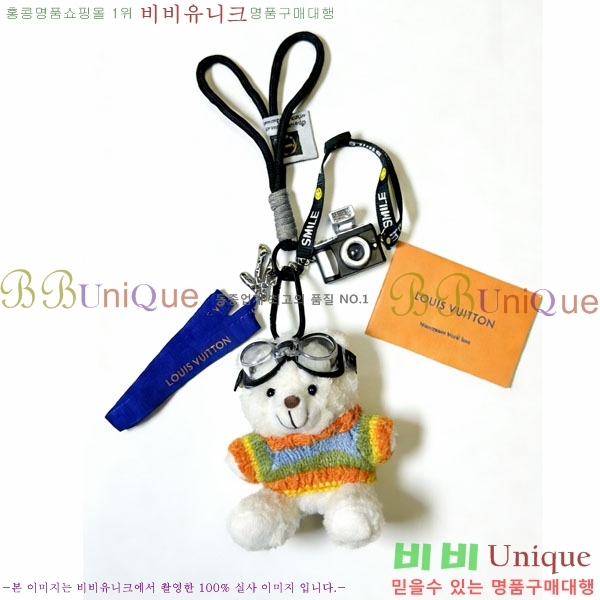 ���̺��� ŰȦ�� LV1034606-1