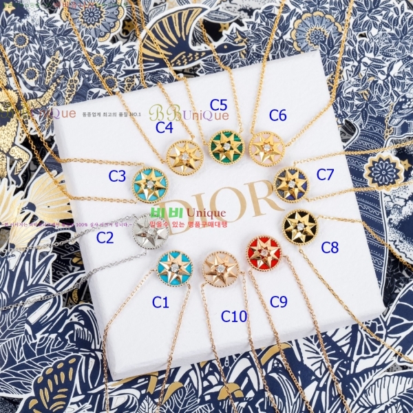 ��� ����� DO233077-2